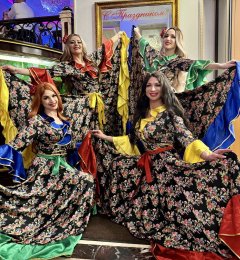 Цыганский танец