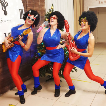 Пивная вечеринка - Октоберфест